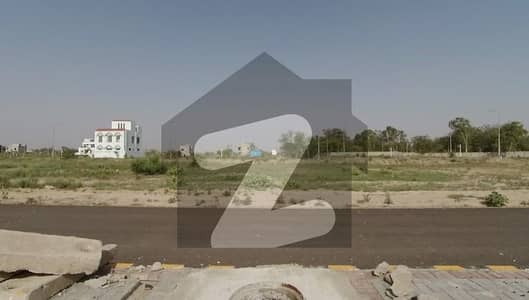 Dha Phase 9 Prism Oval 4 Marla Commercial Plot For Sale