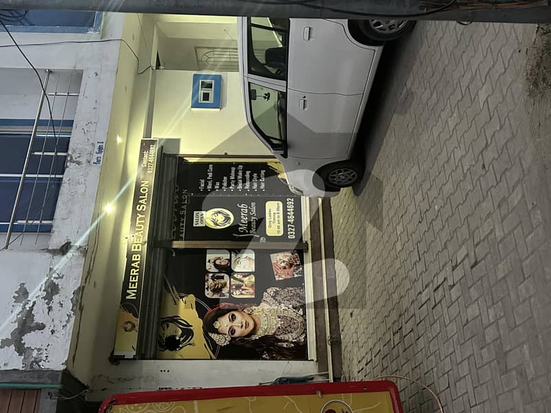 ریونیو سوسائٹی - بلاک اے ریوینیو سوسائٹی,لاہور میں 1 مرلہ دکان 1.0 کروڑ میں برائے فروخت۔