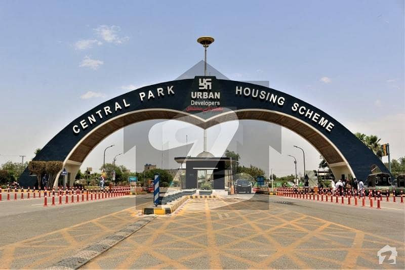 Central Park Housing Society Lahore