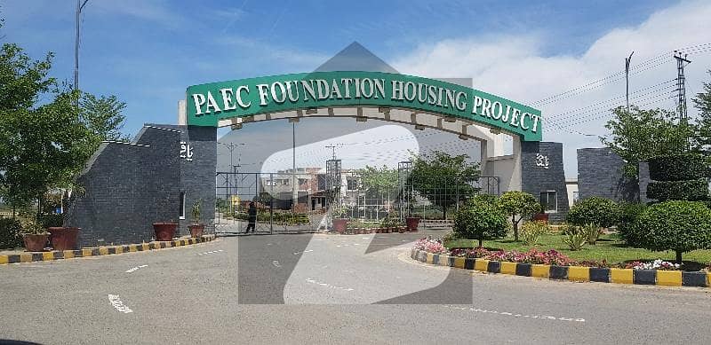 15 Marla Plot For Sale At Paec Foundation Lahore