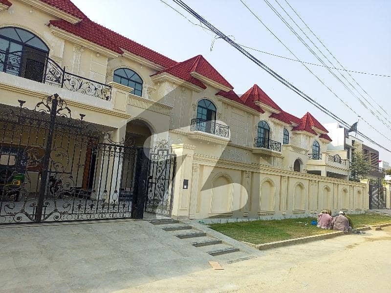 Modal Town Multan Pair 2 House Kanal Available For Sale