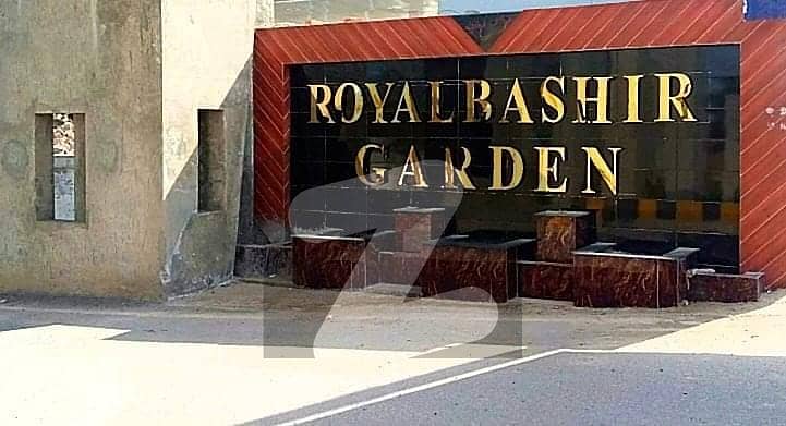 5 Marla Residential Plot In Beautiful Location Of Royal Bashir Garden In Royal Bashir Garden