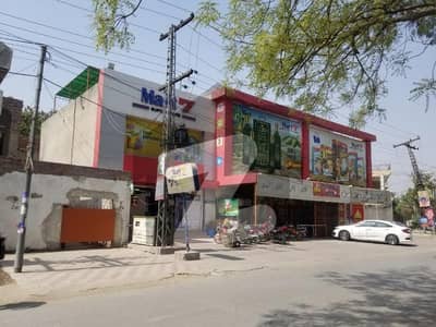 1 Kanal Commercial Property For Sale