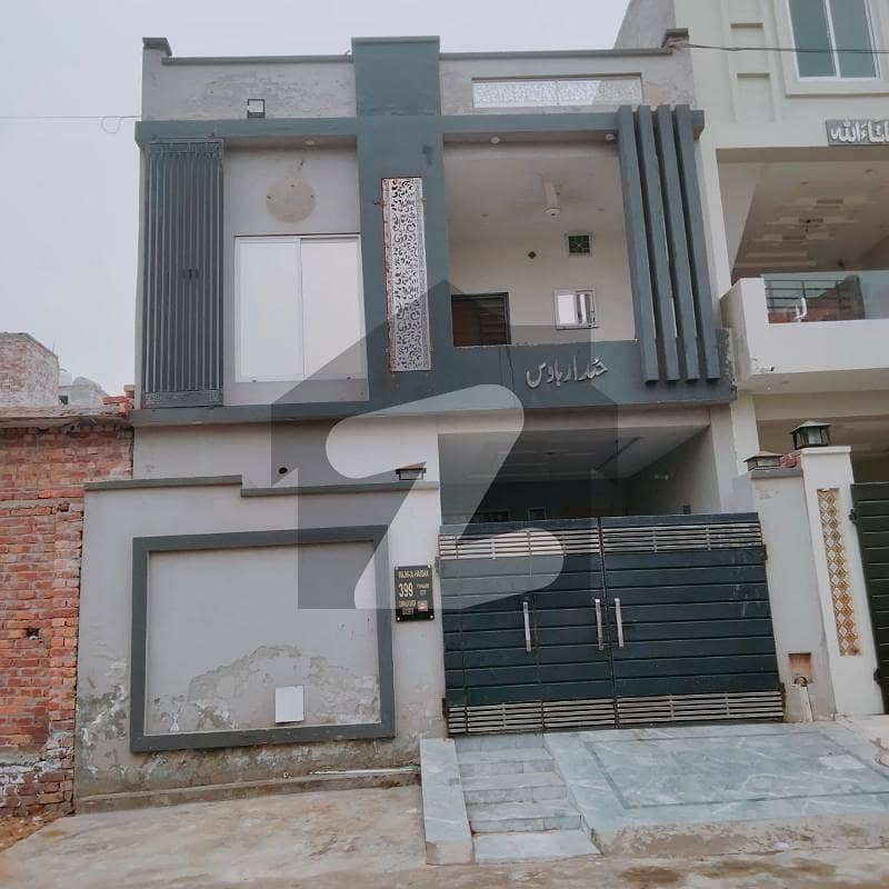 5 Marla House Available For Sale In Chinar Bagh Punjab Block Lahore