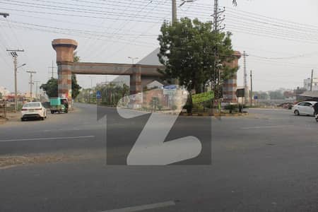 1 Kanal Residential Plot (150 Feet Road + Facing Cricket Stadium) Is Available At A Very Reasonable Price In Jubilee Town Lahore