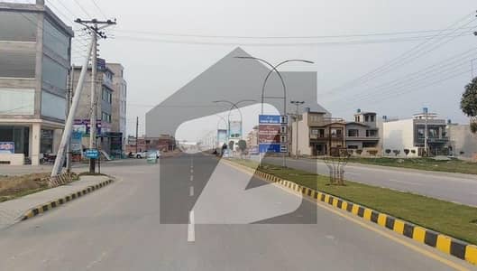 10 Marla Residential Corner Plot For Sale In Bismillah Housing Society LHR.