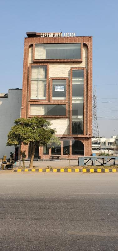 Building For Rent In DHA Islamabad Ideal For Multinational Companies Awan Properties
