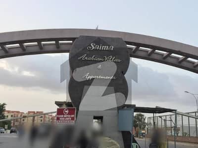 Saima