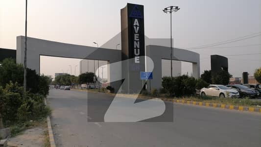 Ready To sale A Residential Plot 10 Marla In LDA Avenue - Block D Lahore