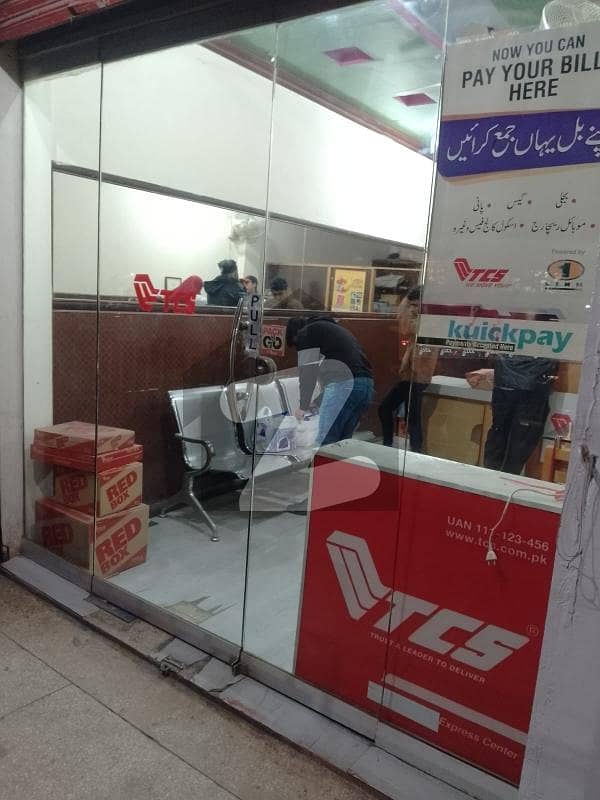 فیصل ٹاؤن لاہور میں 1 مرلہ دکان 90.0 لاکھ میں برائے فروخت۔