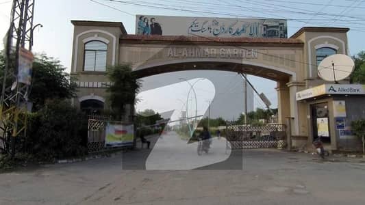 5 Marla Plot For Sale Al Ahmed Garden G Block