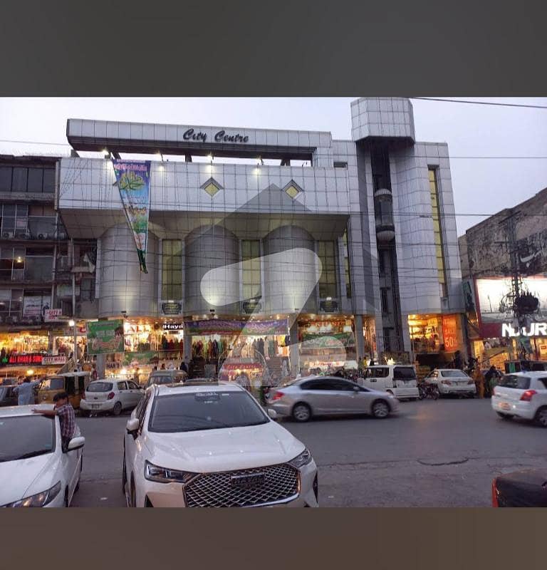 City centre Bank Road Saddar City centre Bank Road Saddar