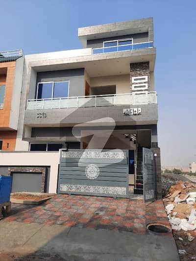 This Is Your Chance To Buy House In Islamabad