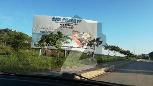 4 Marla Commercial Plot For Sale DHA Phase 4 Islamabad.
