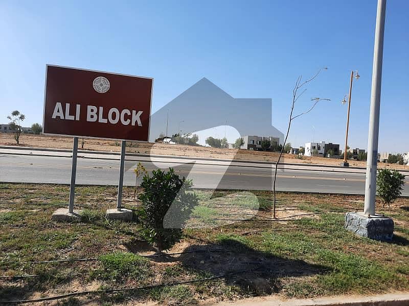Ali Block Plot Available For Sale