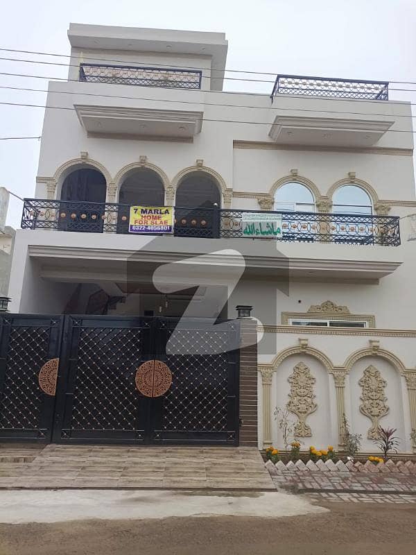 الرحمان گارڈن فیز 2 الرحمان گارڈن,لاہور میں 5 کمروں کا 7 مرلہ مکان 2.28 کروڑ میں برائے فروخت۔