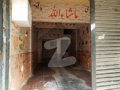 300 Sq Ft Shop For Sale In Gulshan-E-Iqbal Block 13-C In Karachi