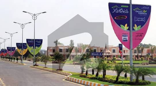 ڈریمز
