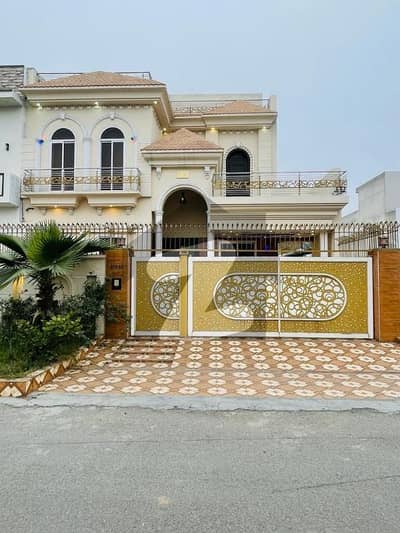 10 Marla House Situated In Citi Housing Society For sale