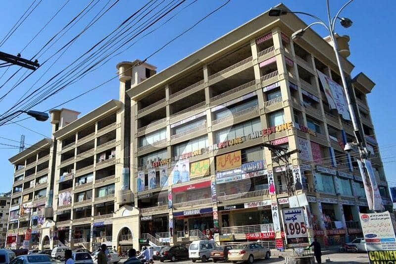 Gakhar Plaza Ground Floor Corner Shop For Sale Gakhar Plaza Ground Floor Corner Shop For Sale