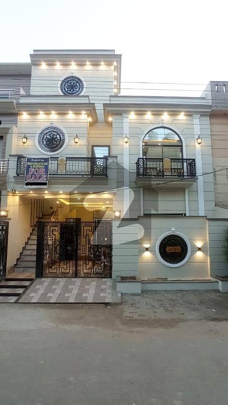 5 Marla Spanish House For Sale In Al Rehman Garden Phase 2