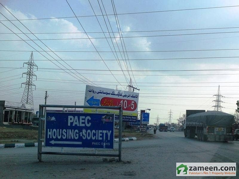 10 Marla Plot For Urgent Sale in Atomic Energy Housing Society, Gt Road Rawat