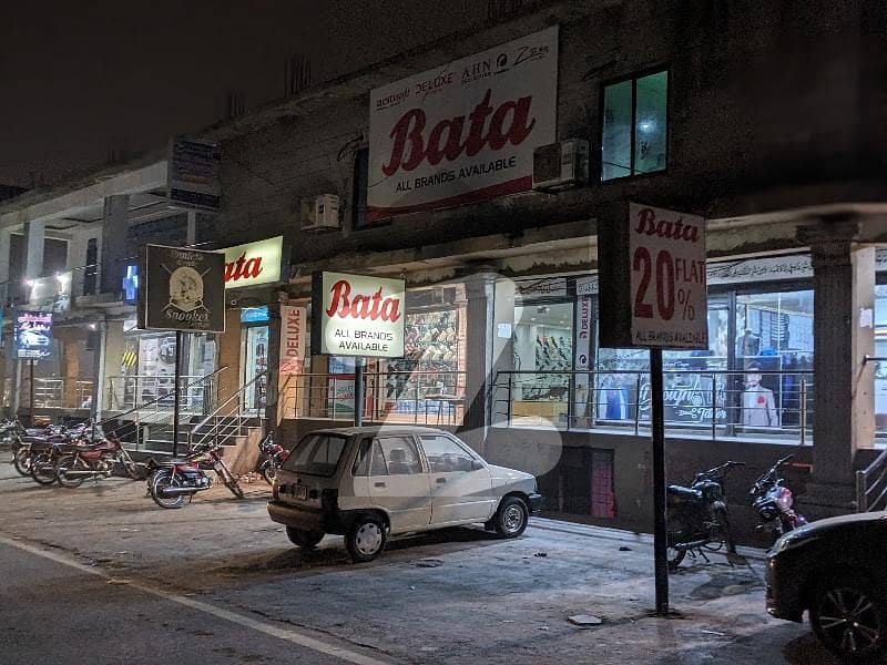 Commercial Market Building 2 Kanal 4 Marla Well 80 Ft Main Boulevard Near Sports Complex Hot Location Available For Sale In Sabzazar Lahore By Fast Property Services Real Estate And Builders With Original Property. Direct Deal Face To Face With Owner Commercial Market Building 2 Kanal 4 Marla Well 80 Ft Main Boulevard Near Sports Complex Hot Location Available For Sale In Sabzazar Lahore By Fast Property Services Real Estate And Builders With Original Property. Direct Deal Face To Face With Owner
