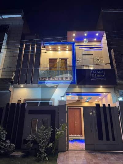 4 Marla Beautiful Modern Design House For Sale In A Block Bismillah Housing Society Lahore