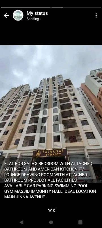 فلکناز ڈاینیسٹی کراچی میں 3 کمروں کا 7 مرلہ فلیٹ 1.72 کروڑ میں برائے فروخت۔
