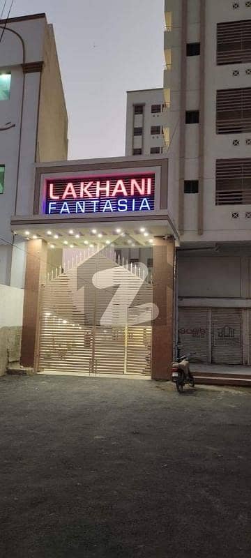 لکهانی فینٹیسا سکیم 33,کراچی میں 4 مرلہ فلیٹ 1.05 کروڑ میں برائے فروخت۔