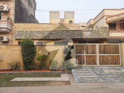 10 Marla Single Storey House For SALE In Wapda Town Phase 1