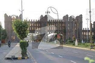 Master City Gujranwala B Block 10 Marla Plot Available For Sale On Reasonable