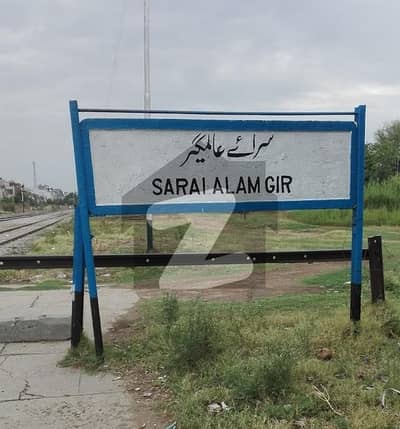 Sarai Alamgir Commercial Main Gt Road Plot Is Available