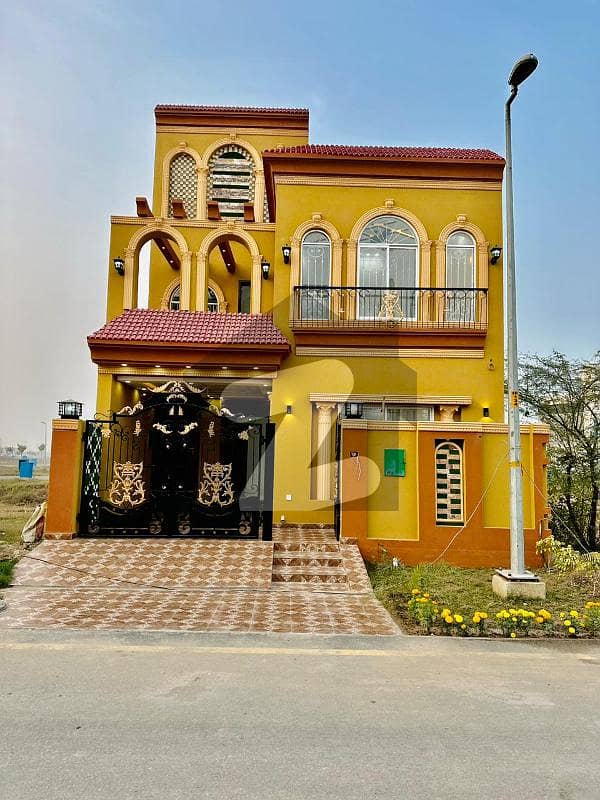 بحریہ نشیمن لاہور میں 3 کمروں کا 5 مرلہ مکان 1.5 کروڑ میں برائے فروخت۔