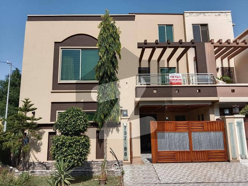 5 Marla House With Gas For Sale In EE Block Sector D Bahria Town Lahore