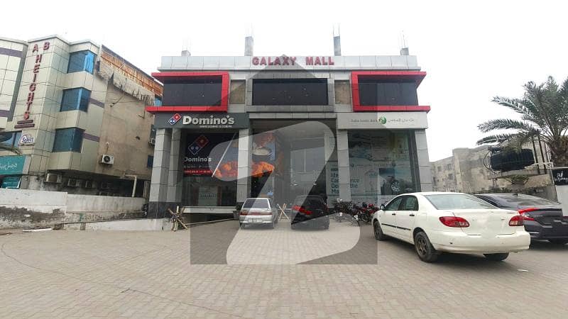 Shop Space Available For Rent In Galaxy Mall