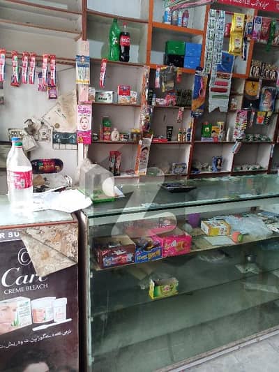 ریونیو سوسائٹی - بلاک اے ریوینیو سوسائٹی,لاہور میں 2 مرلہ دکان 3.0 لاکھ میں برائے فروخت۔