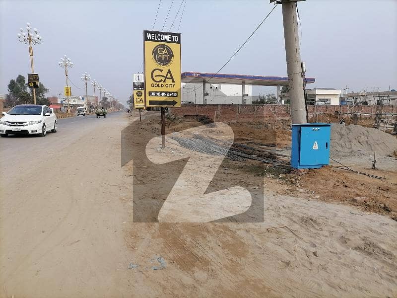In CA Gold City Of Sialkot, A 5 Marla Residential Plot Is Available