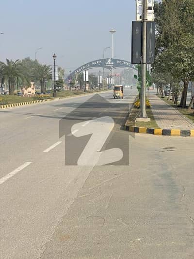 سینٹرل پارک ۔ بلاک ڈی سینٹرل پارک ہاؤسنگ سکیم,لاہور میں 10 مرلہ رہائشی پلاٹ 97.0 لاکھ میں برائے فروخت۔ سینٹرل پارک ۔ بلاک ڈی سینٹرل پارک ہاؤسنگ سکیم,لاہور میں 10 مرلہ رہائشی پلاٹ 97.0 لاکھ میں برائے فروخت۔