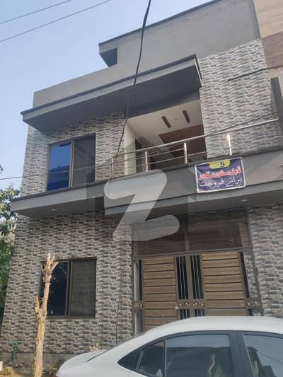 5 Marla Brand New House Is Available For Sale In Canal Fort Housing Scheme Phase 2 Canal Road Near Sozo Water Park Lahore