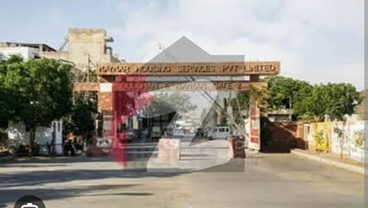 گلشنِ معمار گداپ ٹاؤن,کراچی میں 10 مرلہ رہائشی پلاٹ 1.65 کروڑ میں برائے فروخت۔