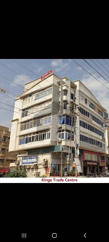 Gulistan e jauhar block 3A King Trade centre office Available For Rent