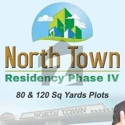 North Town Residency Phase 4