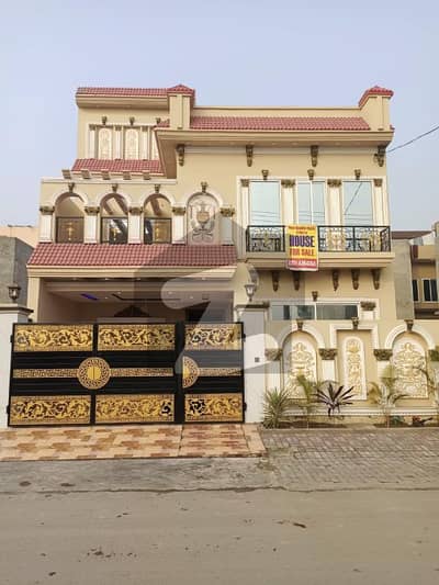 الرحمان گارڈن فیز 2 الرحمان گارڈن,لاہور میں 5 کمروں کا 8 مرلہ مکان 2.75 کروڑ میں برائے فروخت۔