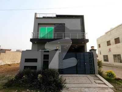 Book A 4.5 Marla House In Al Haram Garden - Block B