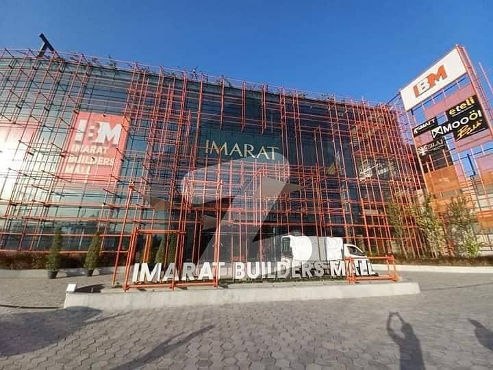 Buy A Commercial Shop With Monthly Rental Income In Imarat Builders Mall DHA Phase 4