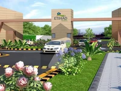 4 Marla Commercial Plot With Number Available For Sale In Etihad Town Lahore Phase 1