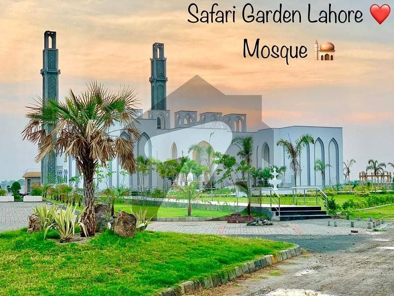 سفاری گارڈن ہاؤسنگ سکیم لاہور میں 5 مرلہ پلاٹ فائل 3.5 لاکھ میں برائے فروخت۔