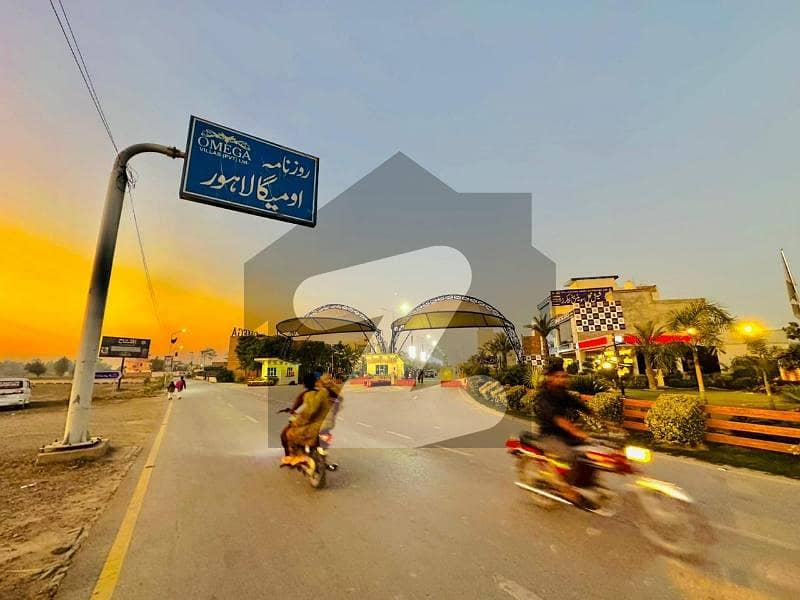 اومیگا ریزیڈینسیا لاہور - اسلام آباد موٹروے,لاہور میں 3 مرلہ پلاٹ فائل 10.5 لاکھ میں برائے فروخت۔
