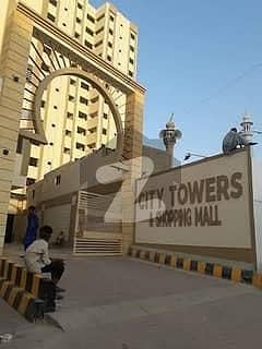 City Tower Flat Is Available For Rent City Tower Flat Is Available For Rent